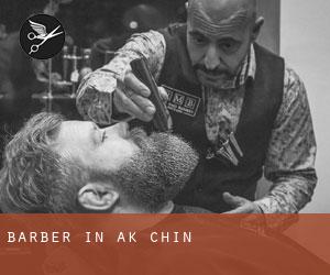 Barber in Ak Chin
