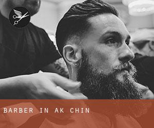 Barber in Ak Chin