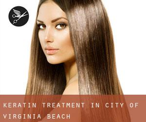 Keratin Treatment in City of Virginia Beach